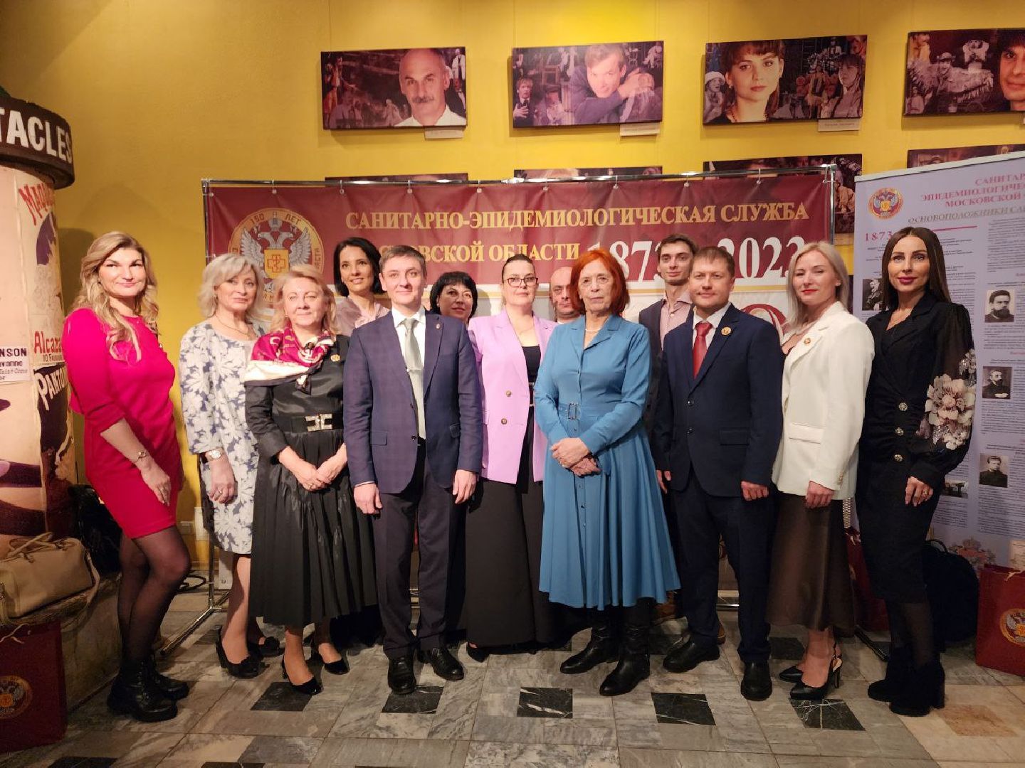 мытищи, театр фэст, санитарно-эпидемиологическая служба Московской области, Ольга Микаилова, Алексей Сапанюк, СЭС, 150-летие СЭС,