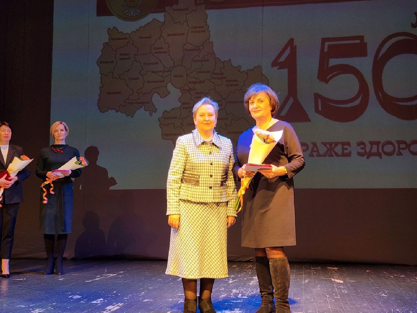 мытищи, театр фэст, санитарно-эпидемиологическая служба Московской области, Ольга Микаилова, Алексей Сапанюк, СЭС, 150-летие СЭС,