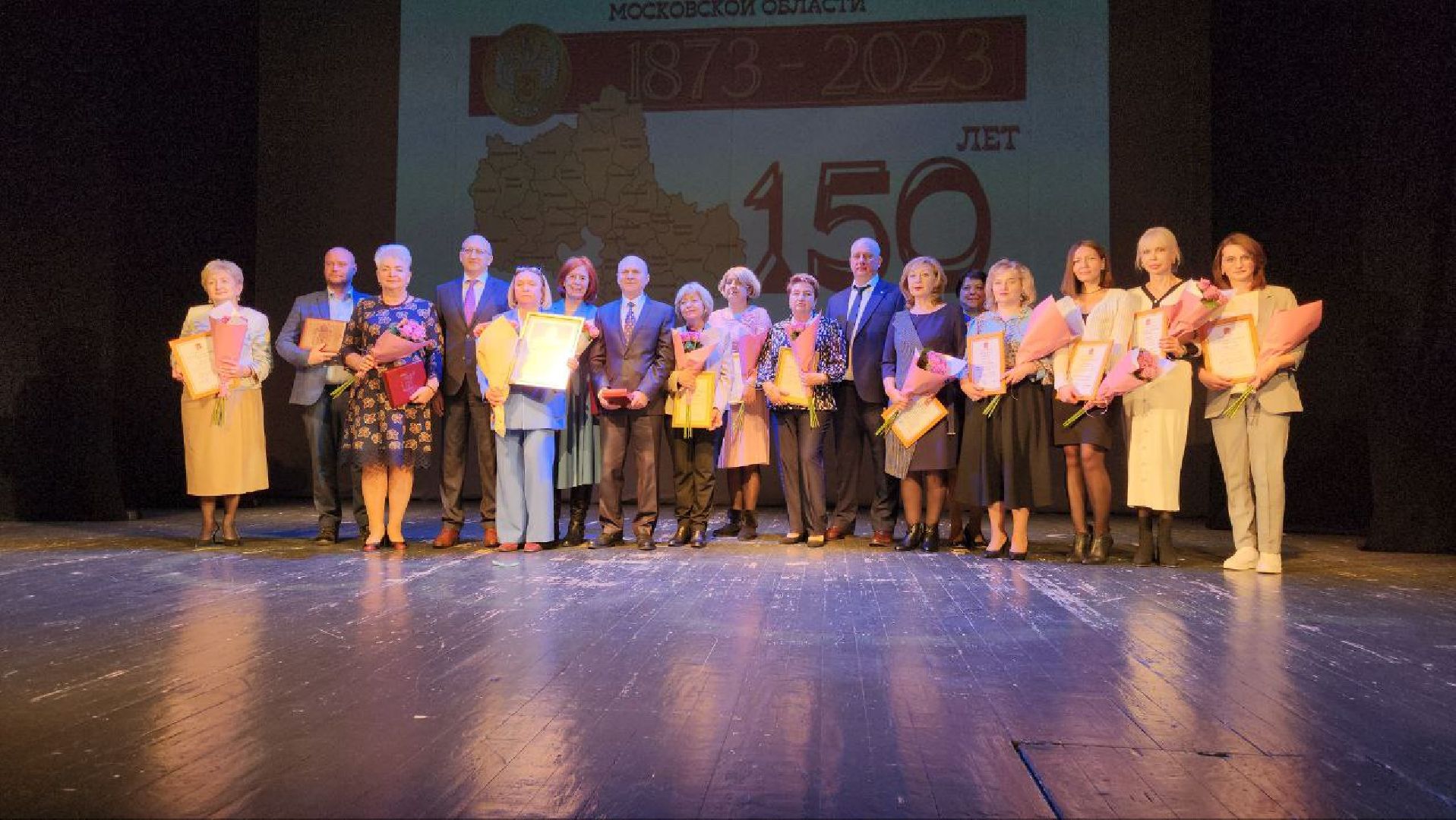 мытищи, театр фэст, санитарно-эпидемиологическая служба Московской области, Ольга Микаилова, Алексей Сапанюк, СЭС, 150-летие СЭС,