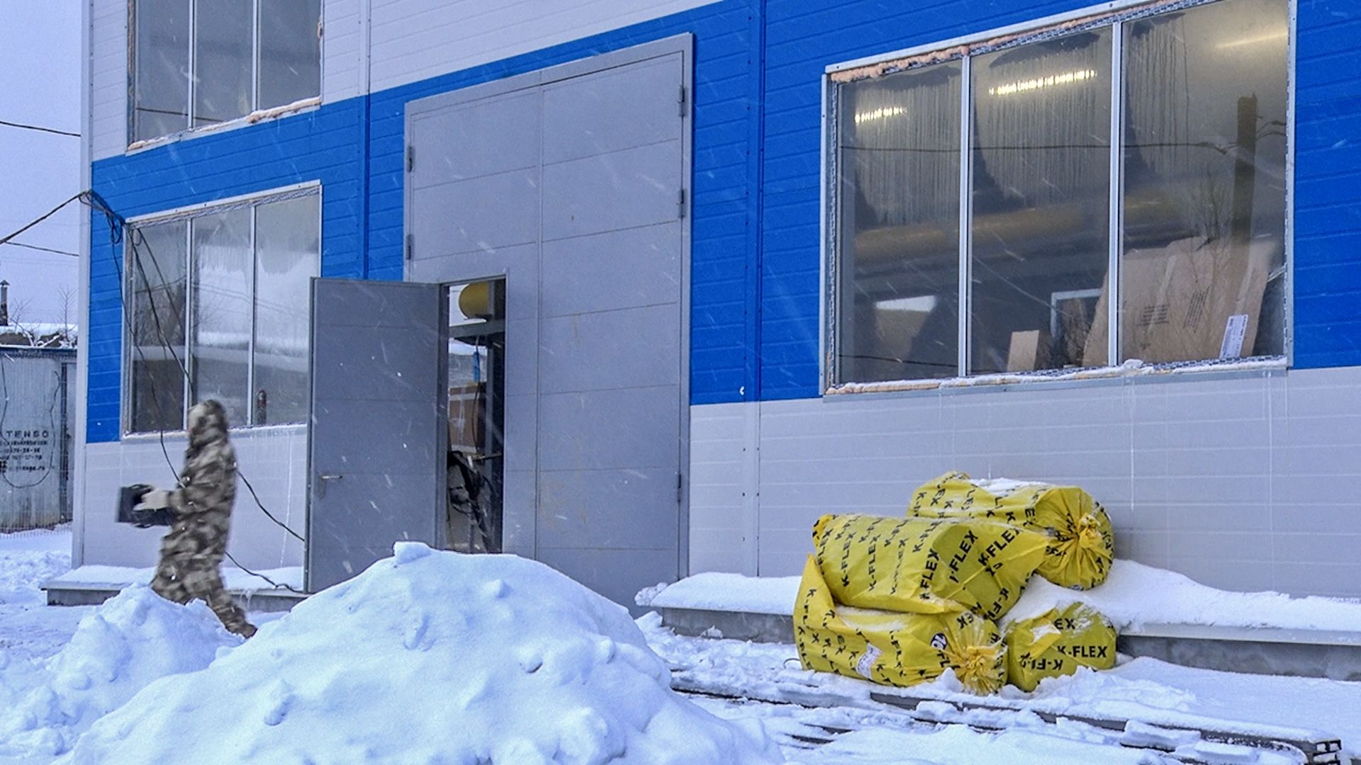 Клин, ЖКХ, перемены, тепло, котельные,