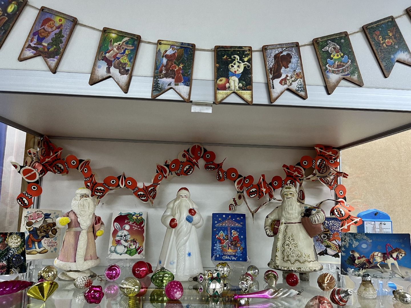 наро-фоминск, зима в подмосковье, новый год, Игрушки из ваты, Советский Новый год,