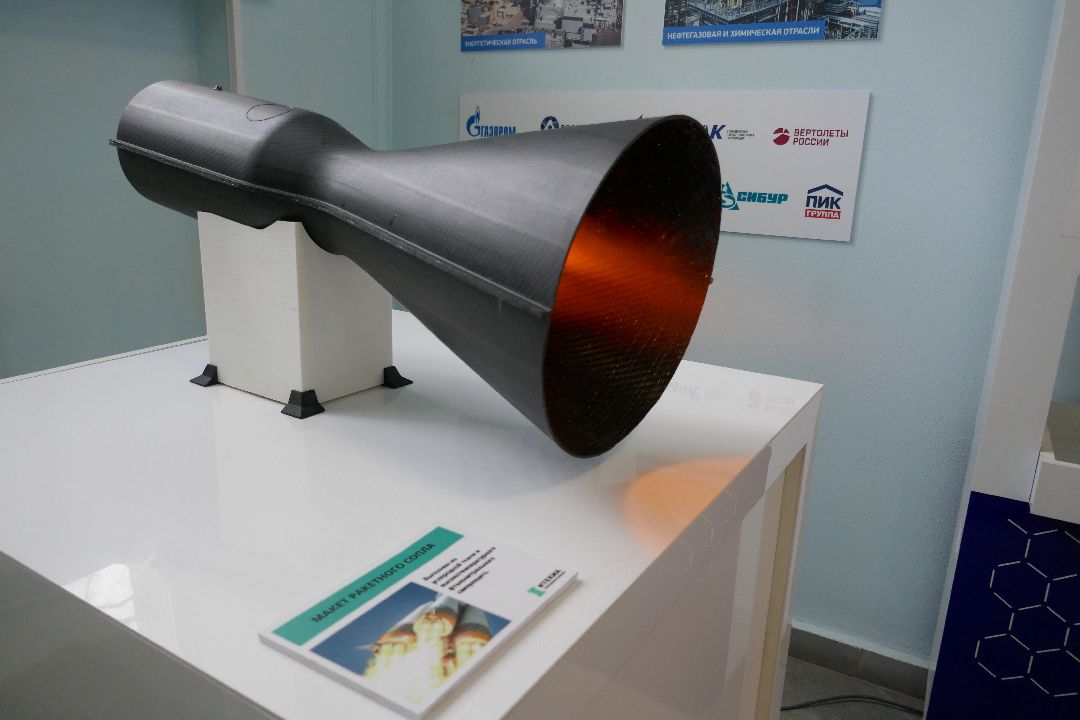 Подольск Экономика