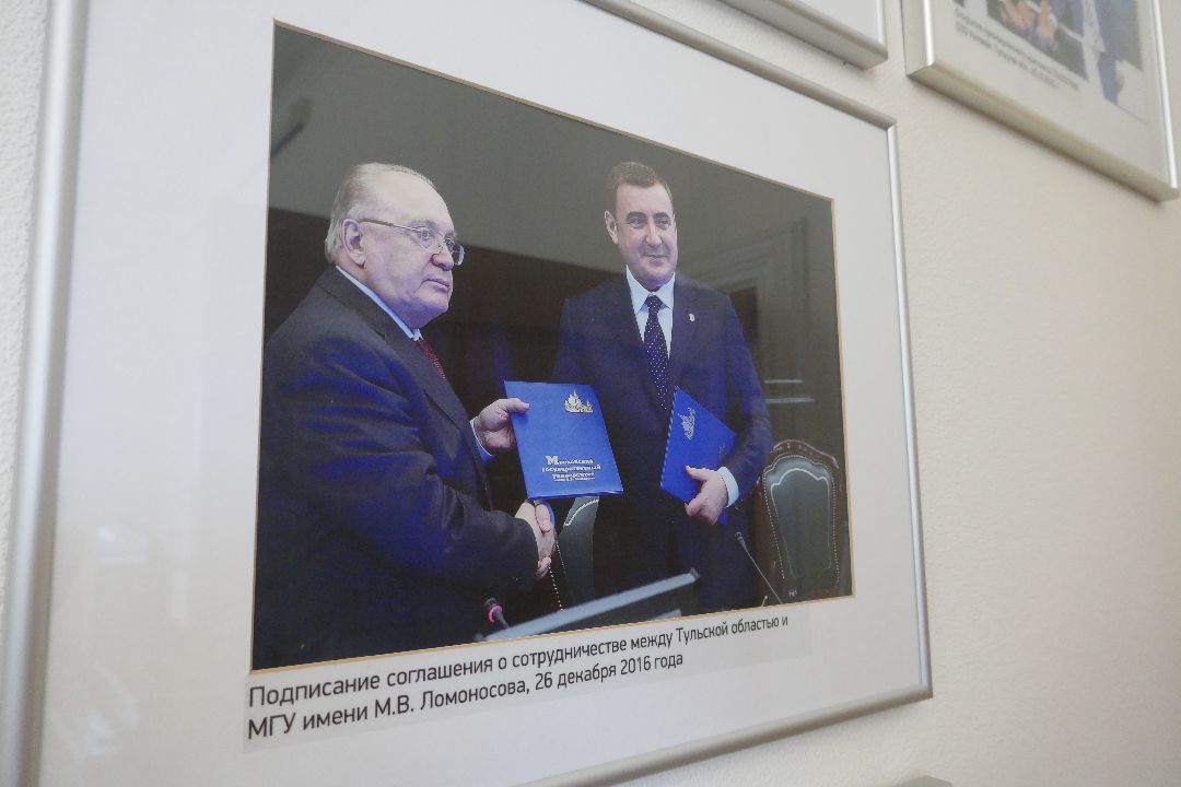 Подольск Экономика