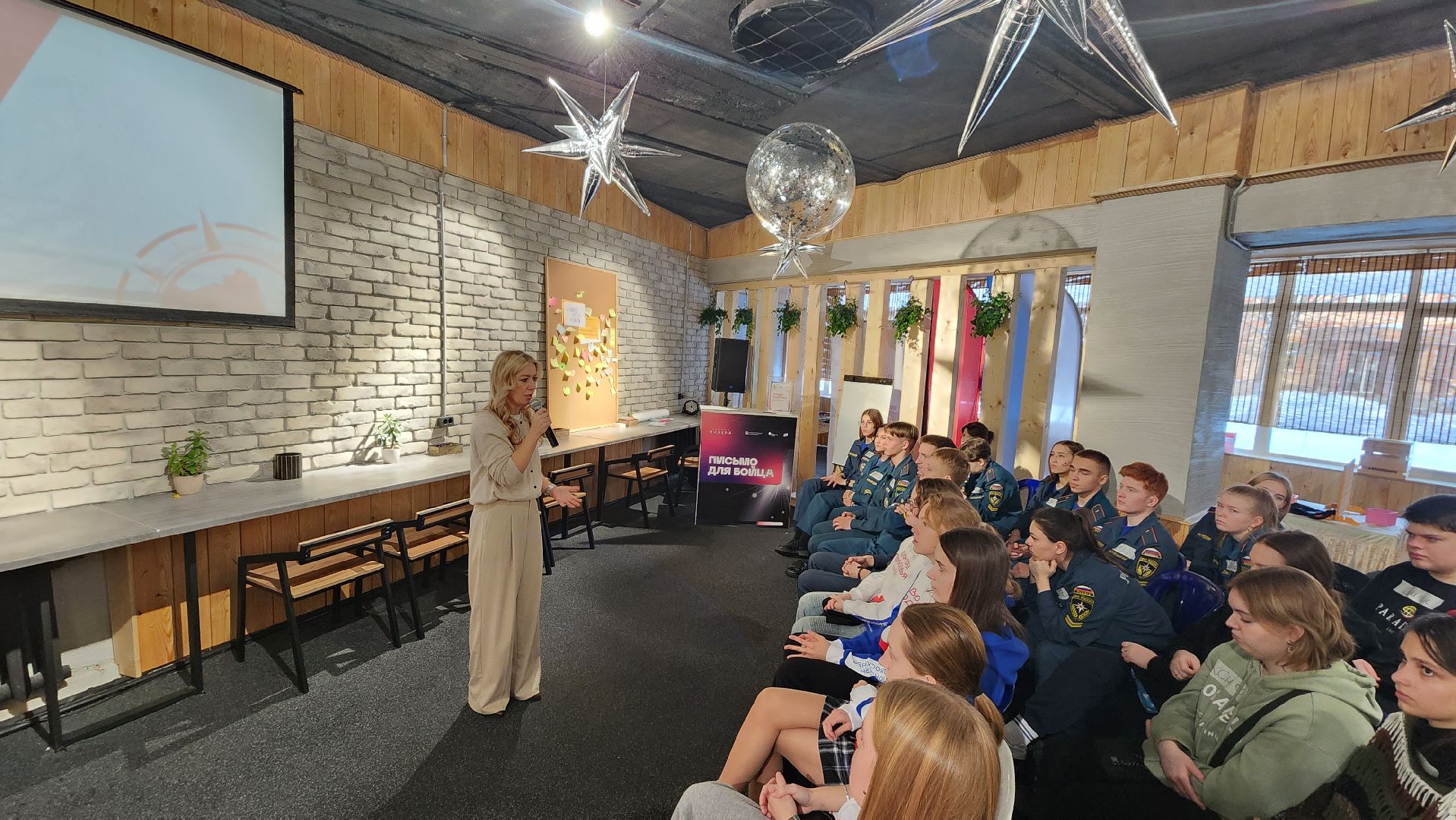 курс лидера, протвино, молодежная политика, общество, ЦМИ,