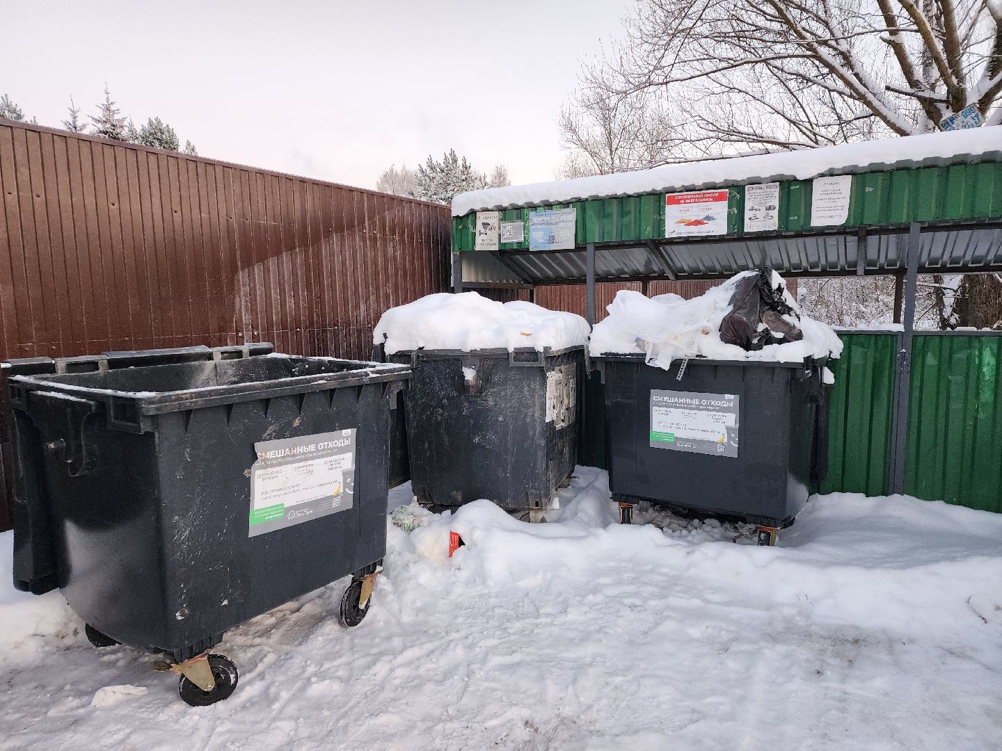 химки, благоустройство, подмосковье,