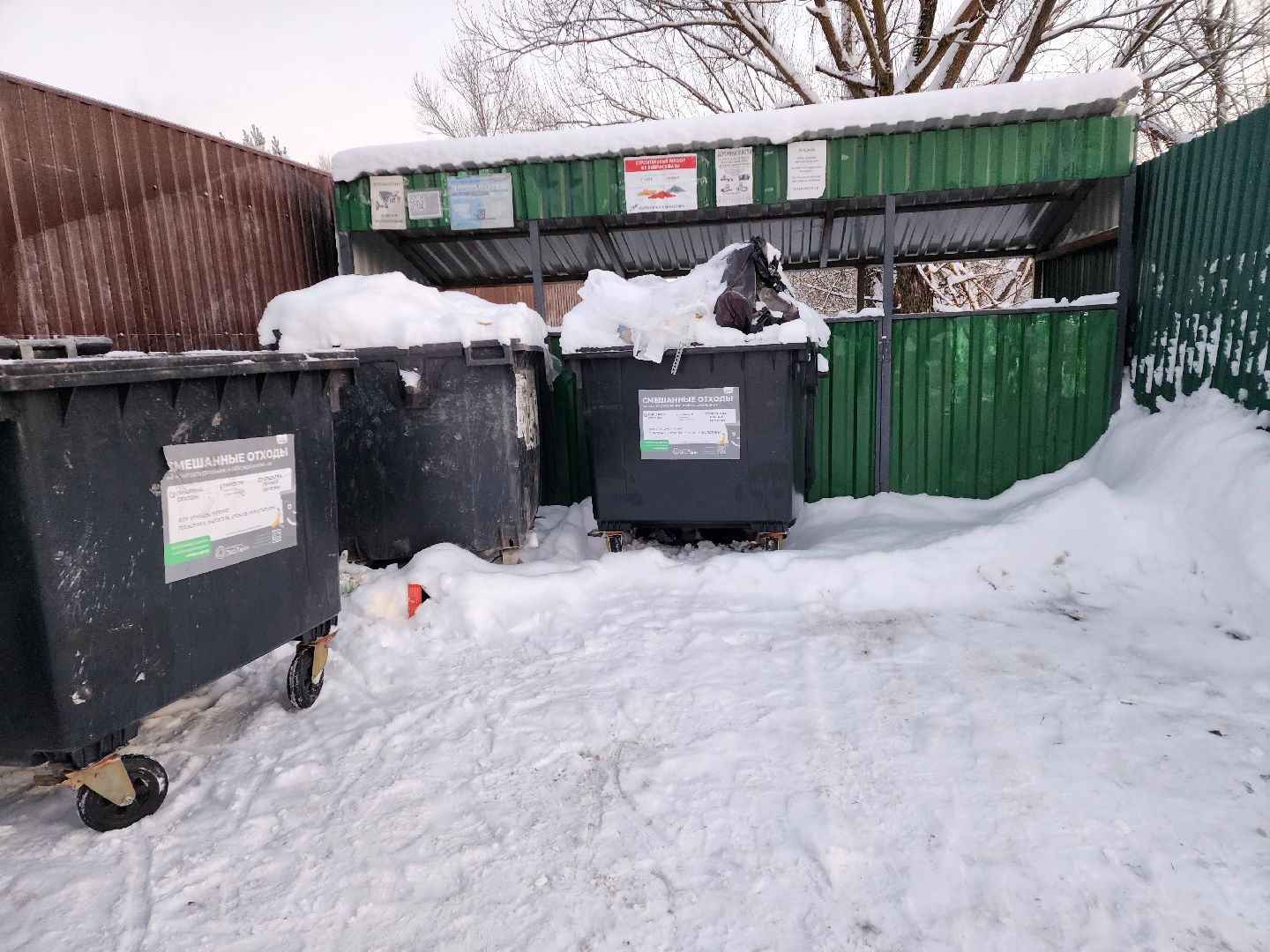 химки, благоустройство, подмосковье,