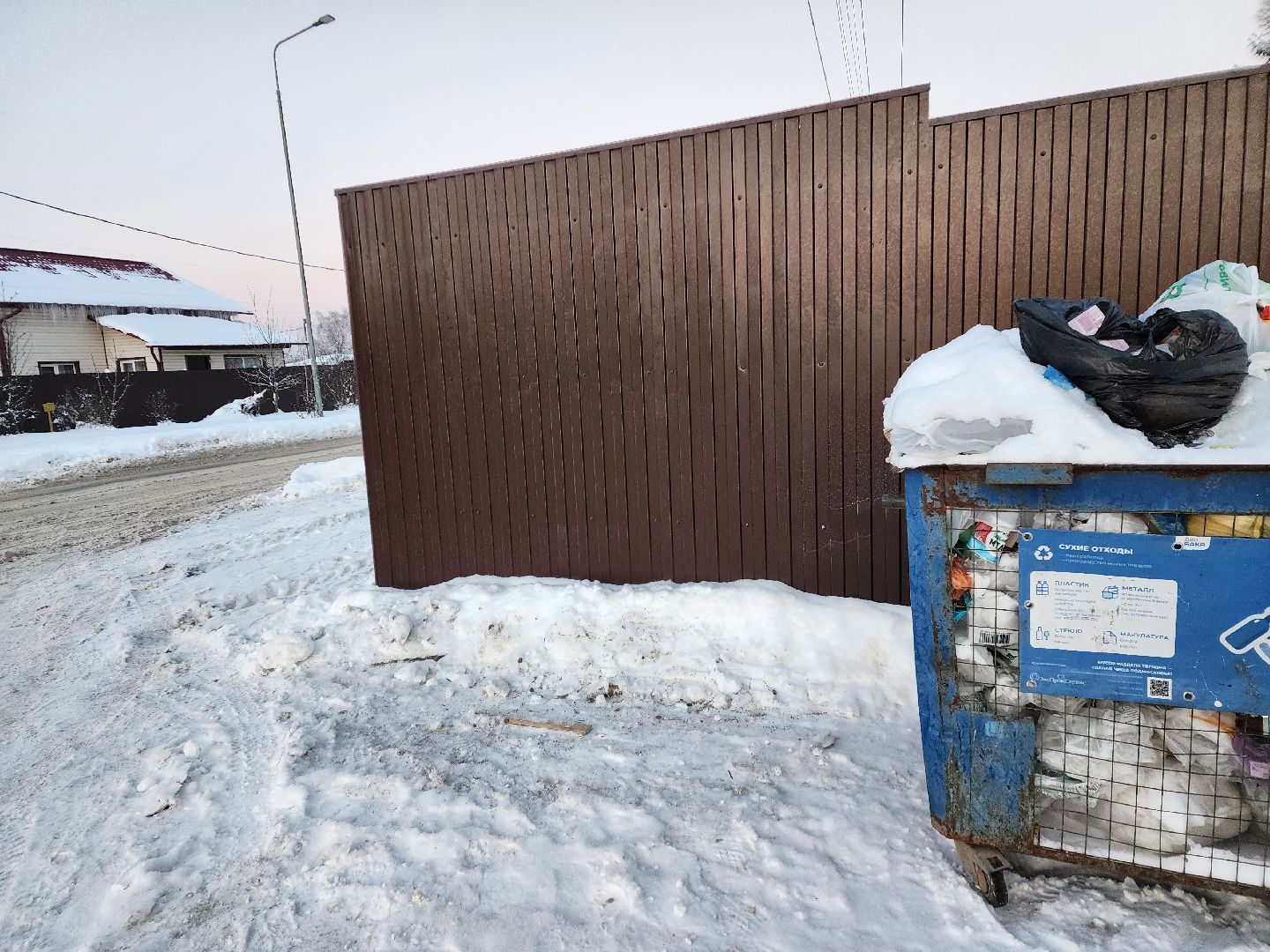химки, благоустройство, подмосковье,