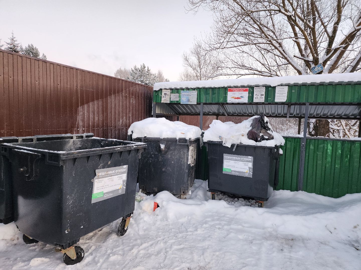 химки, благоустройство, подмосковье,