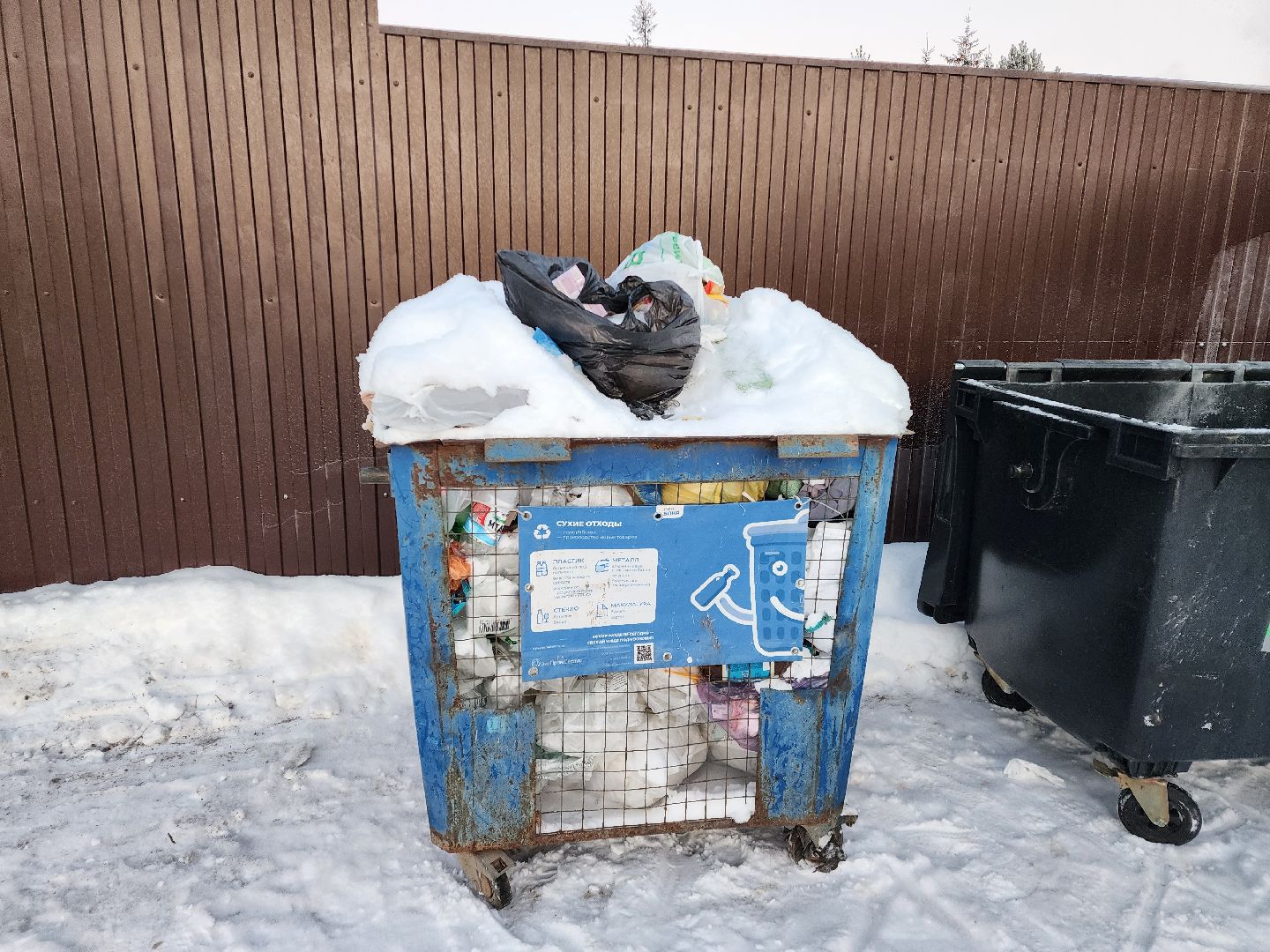 химки, благоустройство, подмосковье,