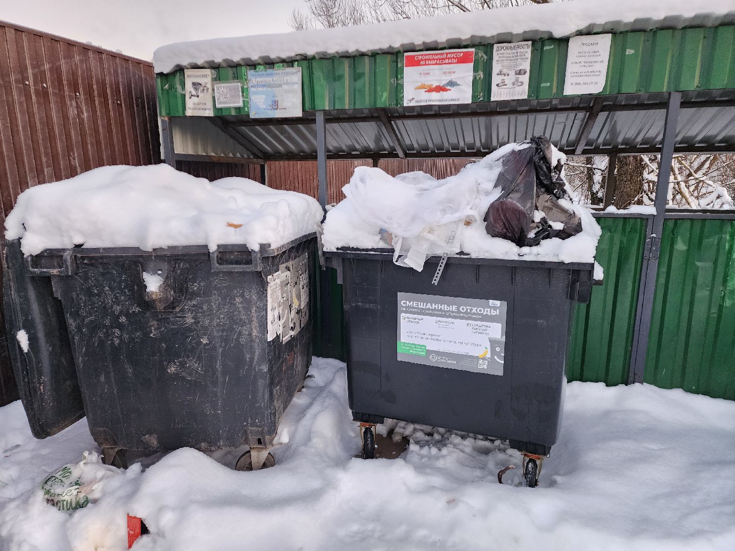 химки, благоустройство, подмосковье,