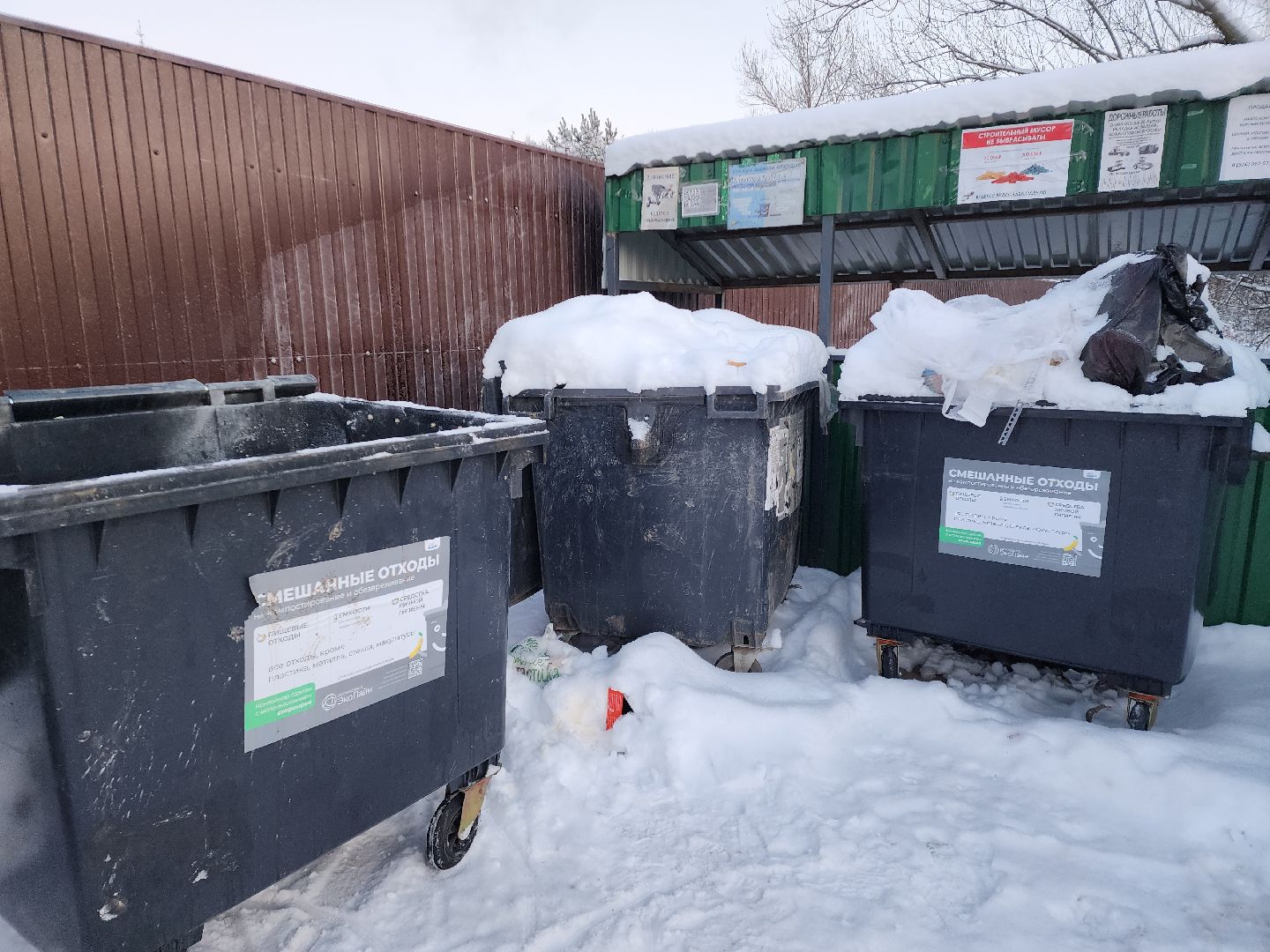 химки, благоустройство, подмосковье,