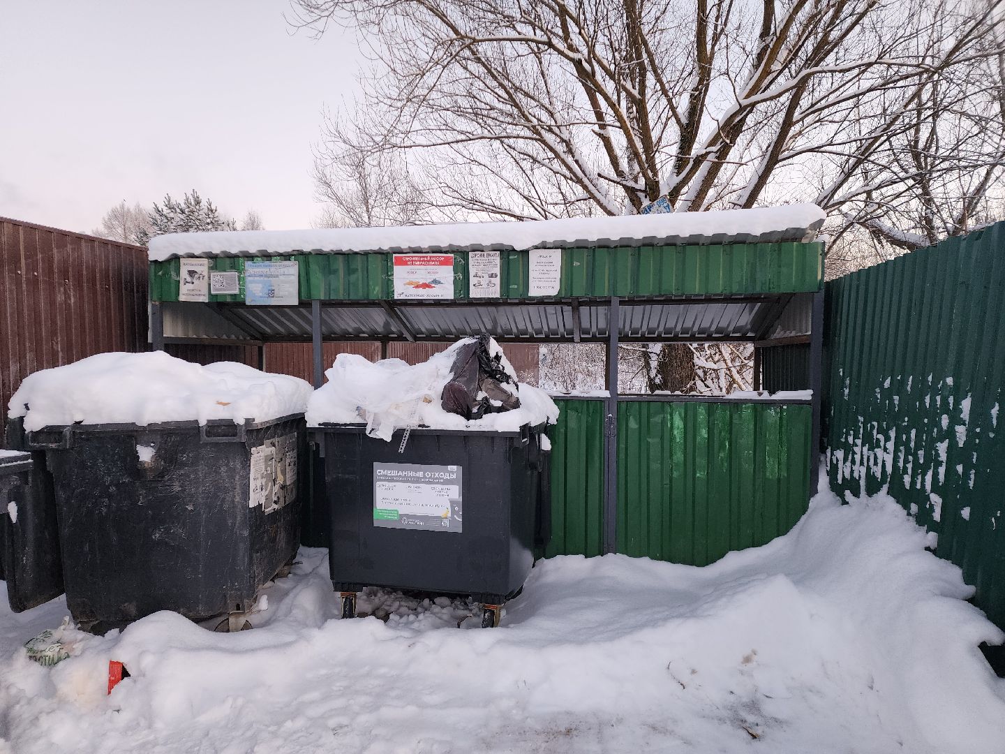 химки, благоустройство, подмосковье,