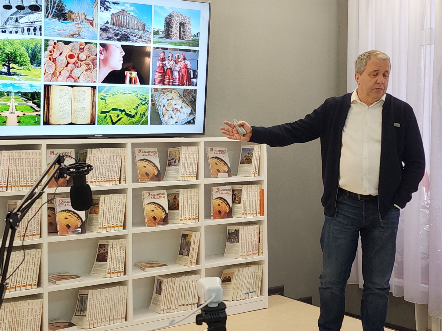 коломна, образование, экономика,