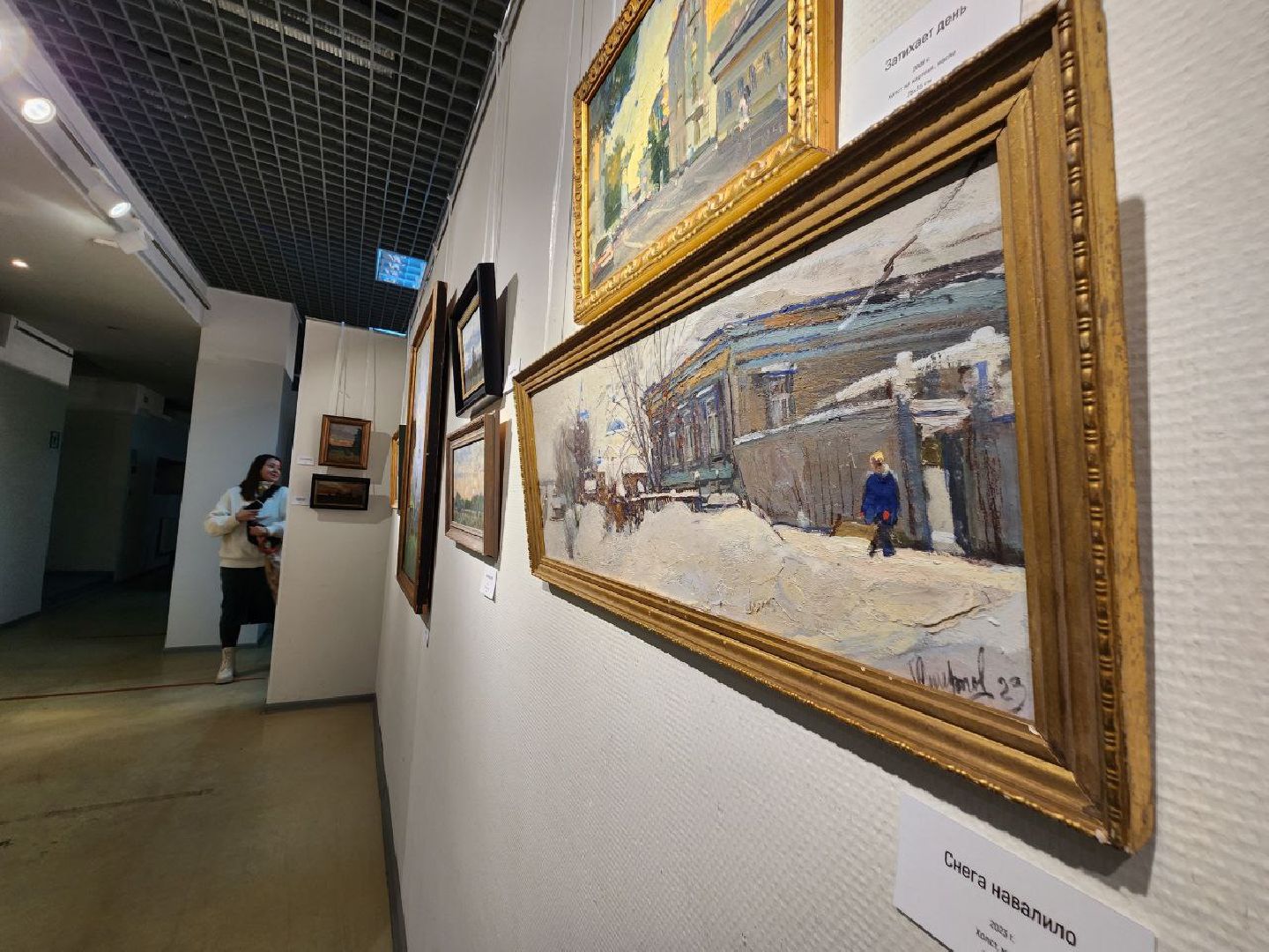 мытищи, галерея искусств, Сергей Смирнов, Выставка, зима в подмосковье, Художественный институт имени Сурикова,