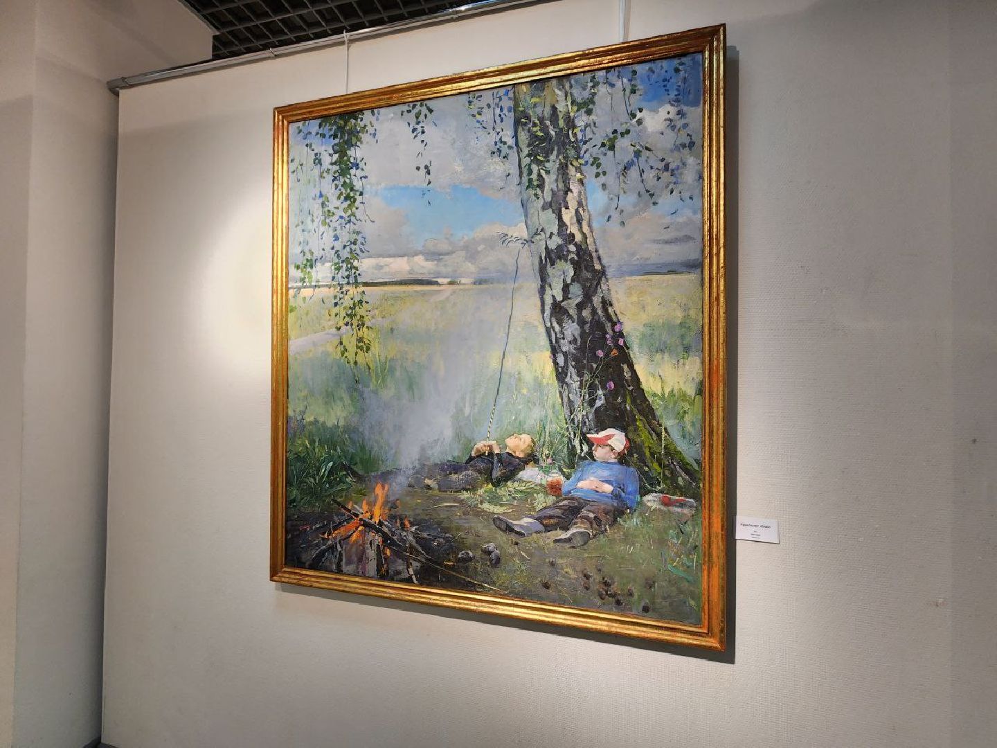 мытищи, галерея искусств, Сергей Смирнов, Выставка, зима в подмосковье, Художественный институт имени Сурикова,