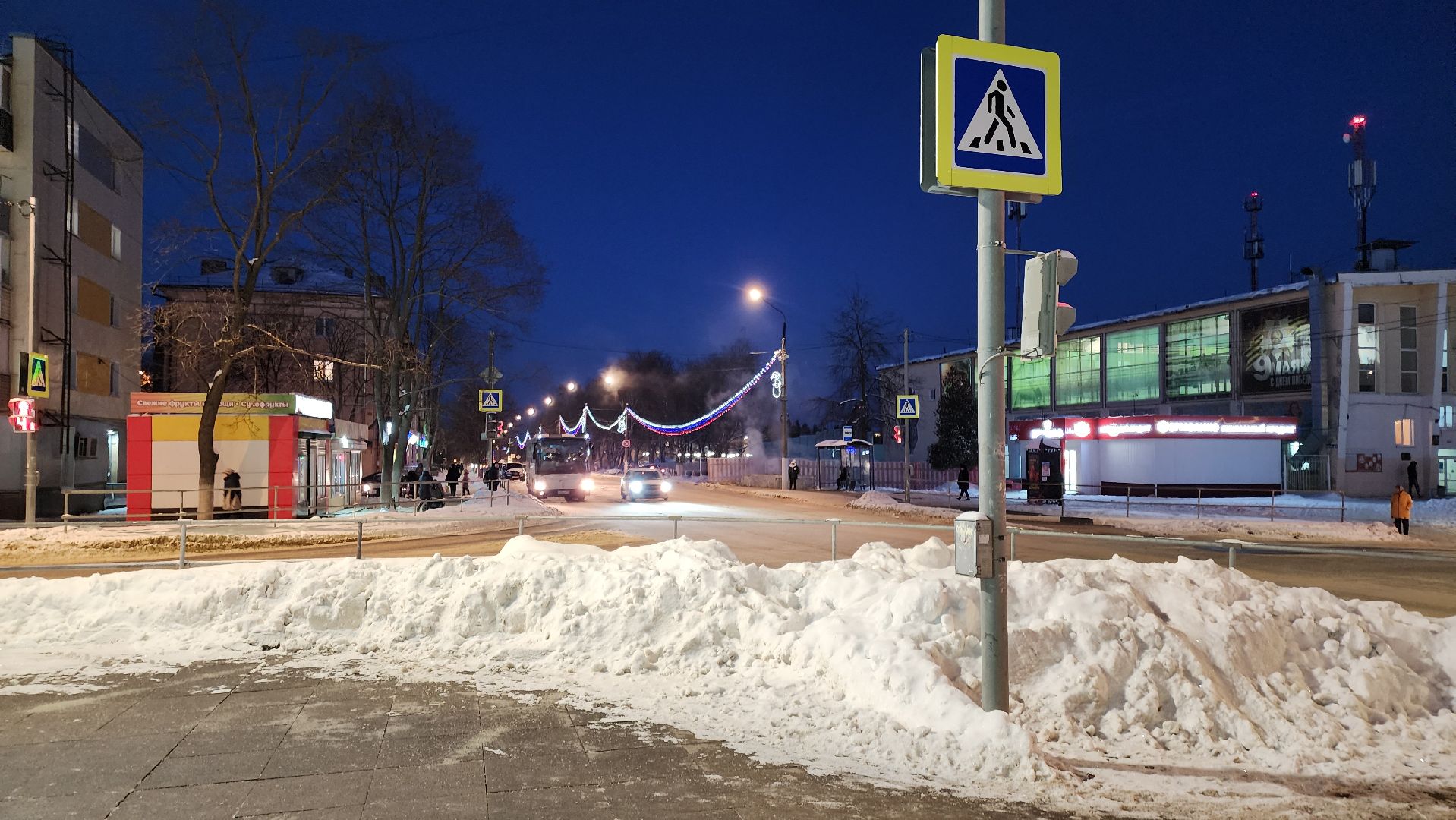 кашира, новый год, елка, подготовка к празднику, иллюминация, каток, благоуйстройство,