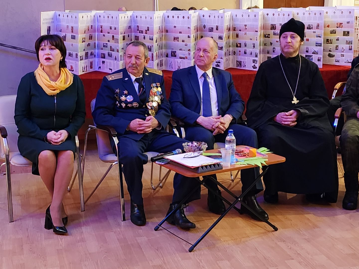 одинцово, юдино, дом культуры, патриотизм, ветераны, день героя отечества,