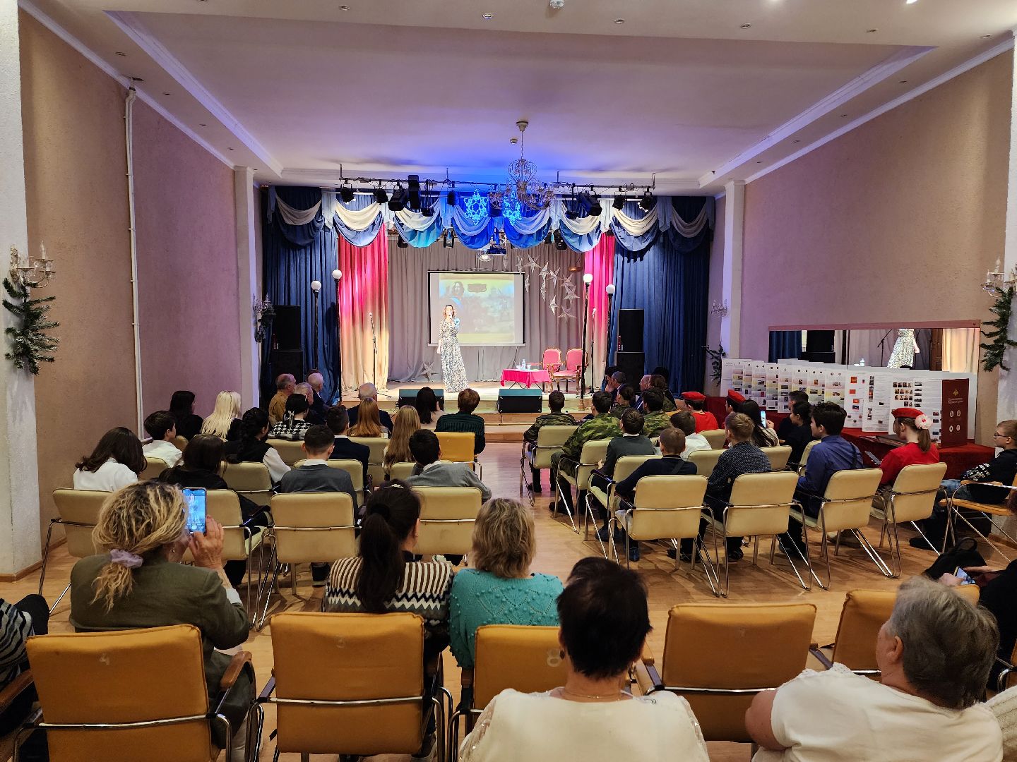 одинцово, юдино, дом культуры, патриотизм, ветераны, день героя отечества,