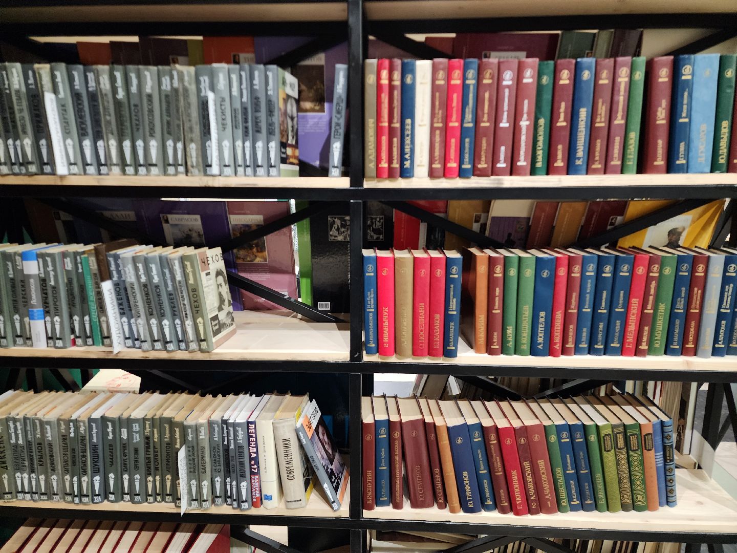 Библиотека, Химки, подмосковье,