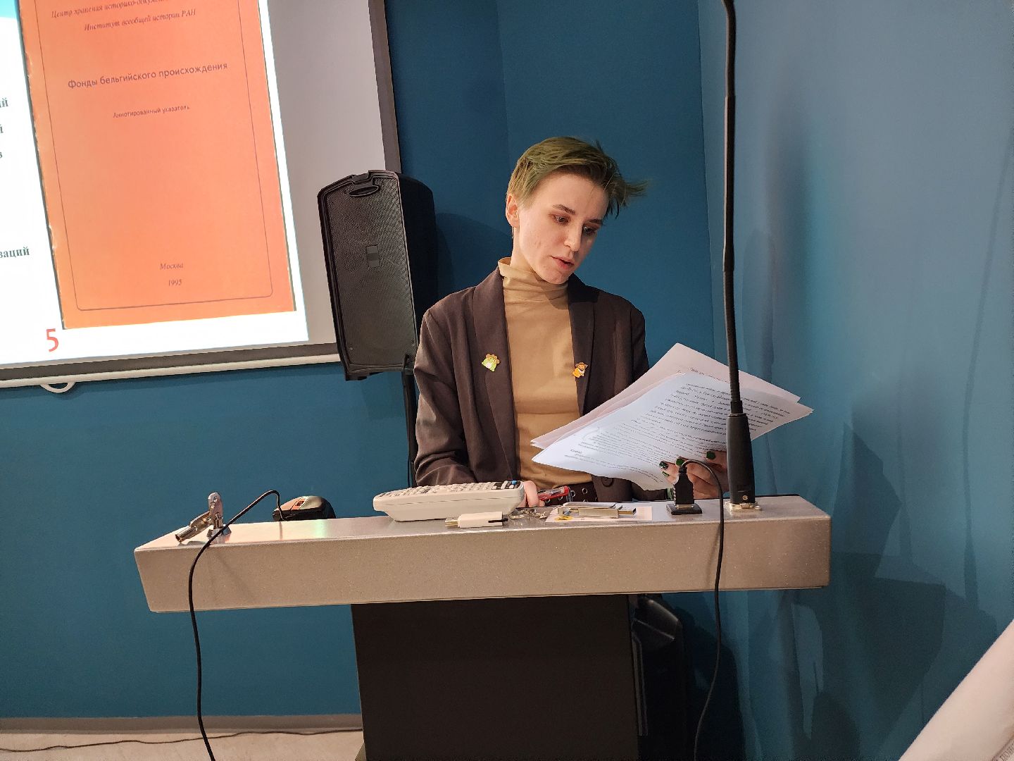 Библиотека, Химки, подмосковье,