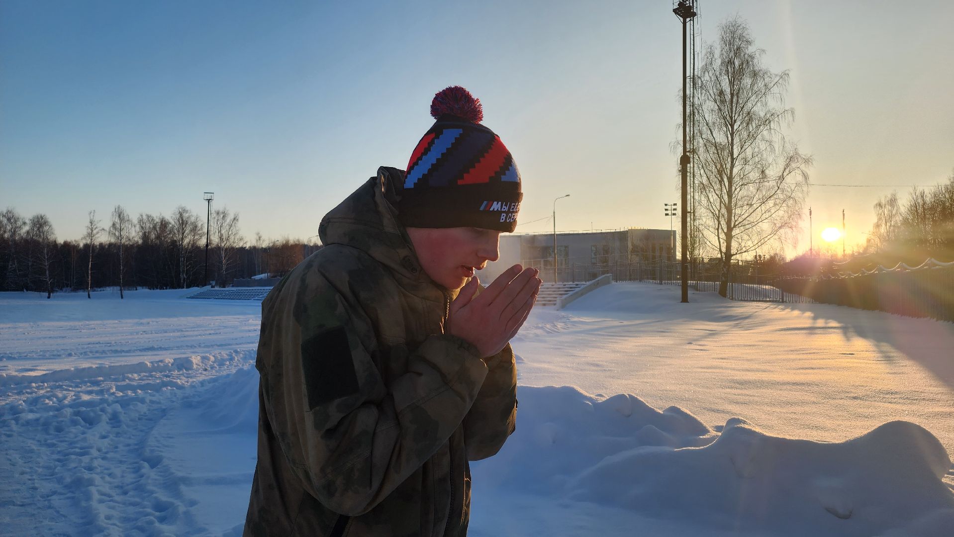 кашира, медицина, дерматолог, кожа, мороз, защита кожи, увлажнение, низкие температуры,