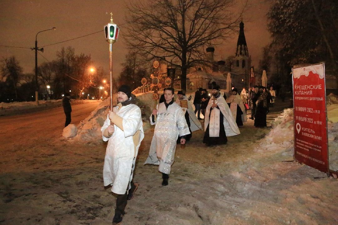 Долгопрудный, общество