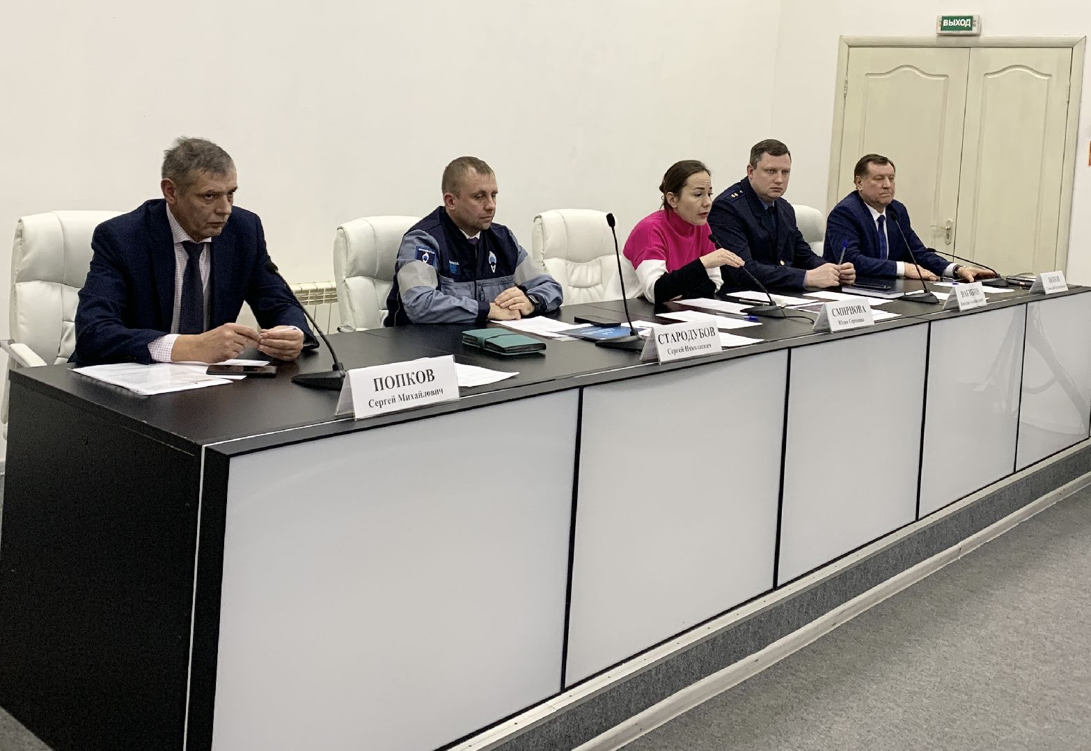 Балашиха, Подмосковье, ЖКХ, Форум Управдом, газовая безопасность,