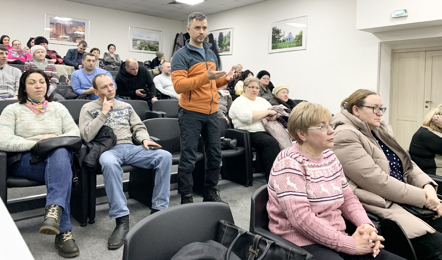 Балашиха, Подмосковье, ЖКХ, Форум Управдом, газовая безопасность,