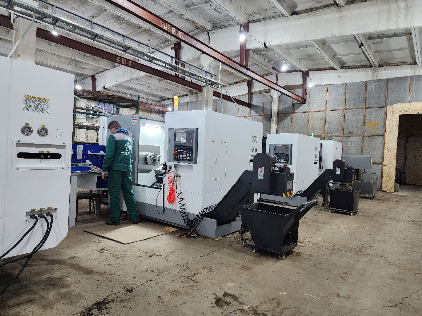 воскресенск, экономика, производство,