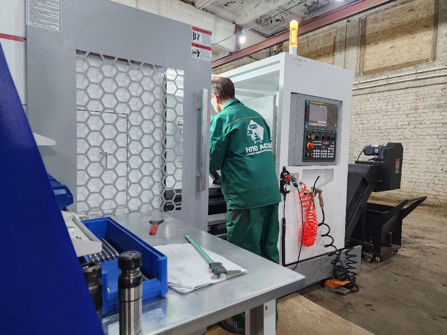 воскресенск, экономика, производство,