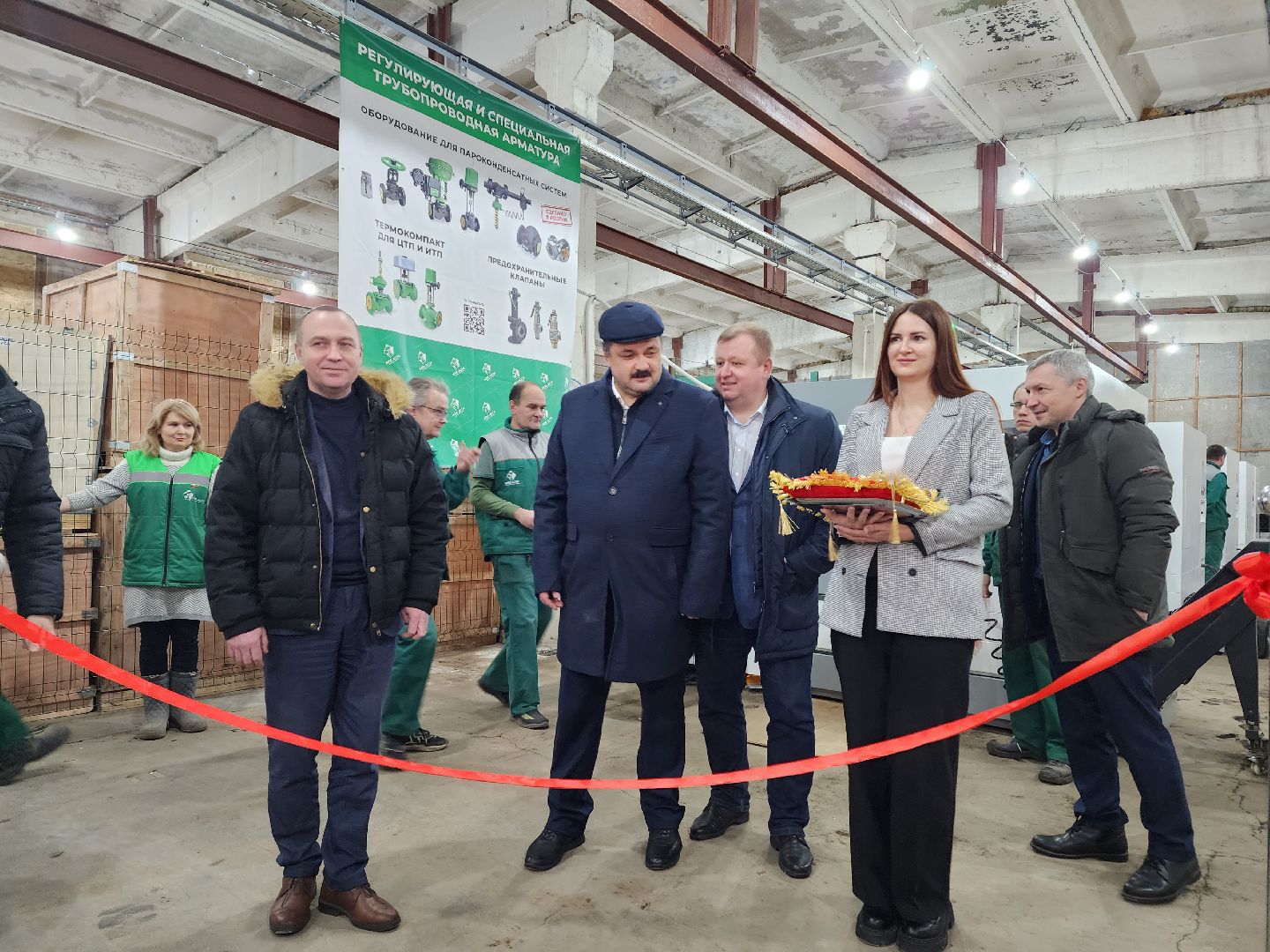 воскресенск, экономика, производство,