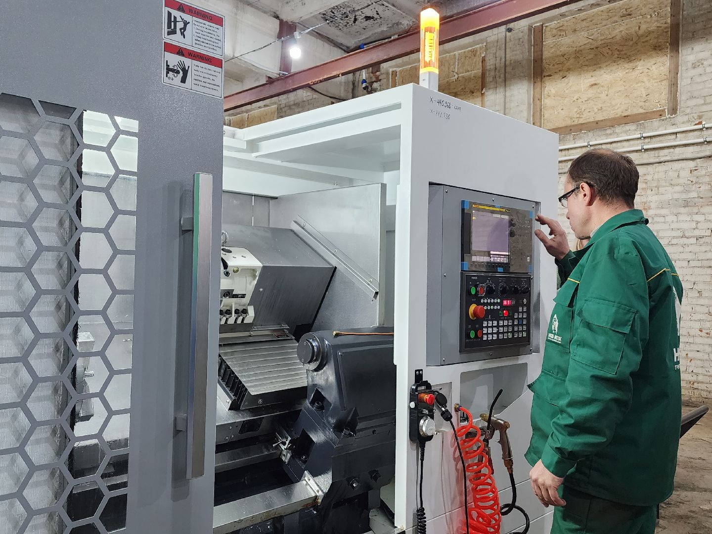 воскресенск, экономика, производство,