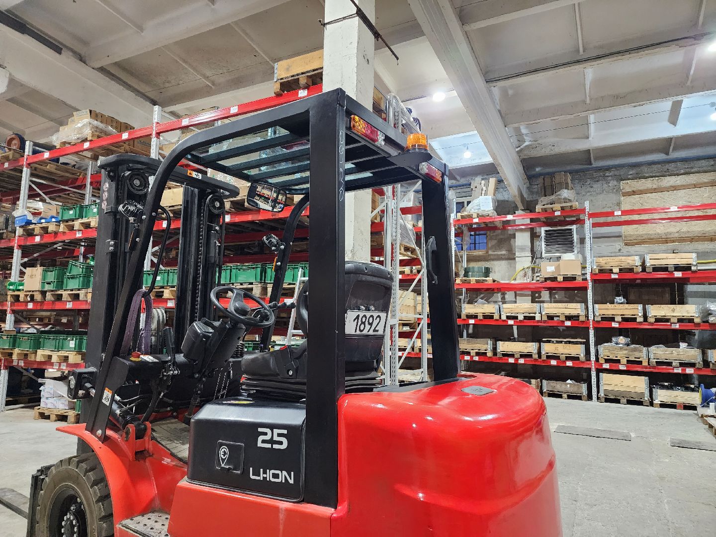 воскресенск, экономика, производство,