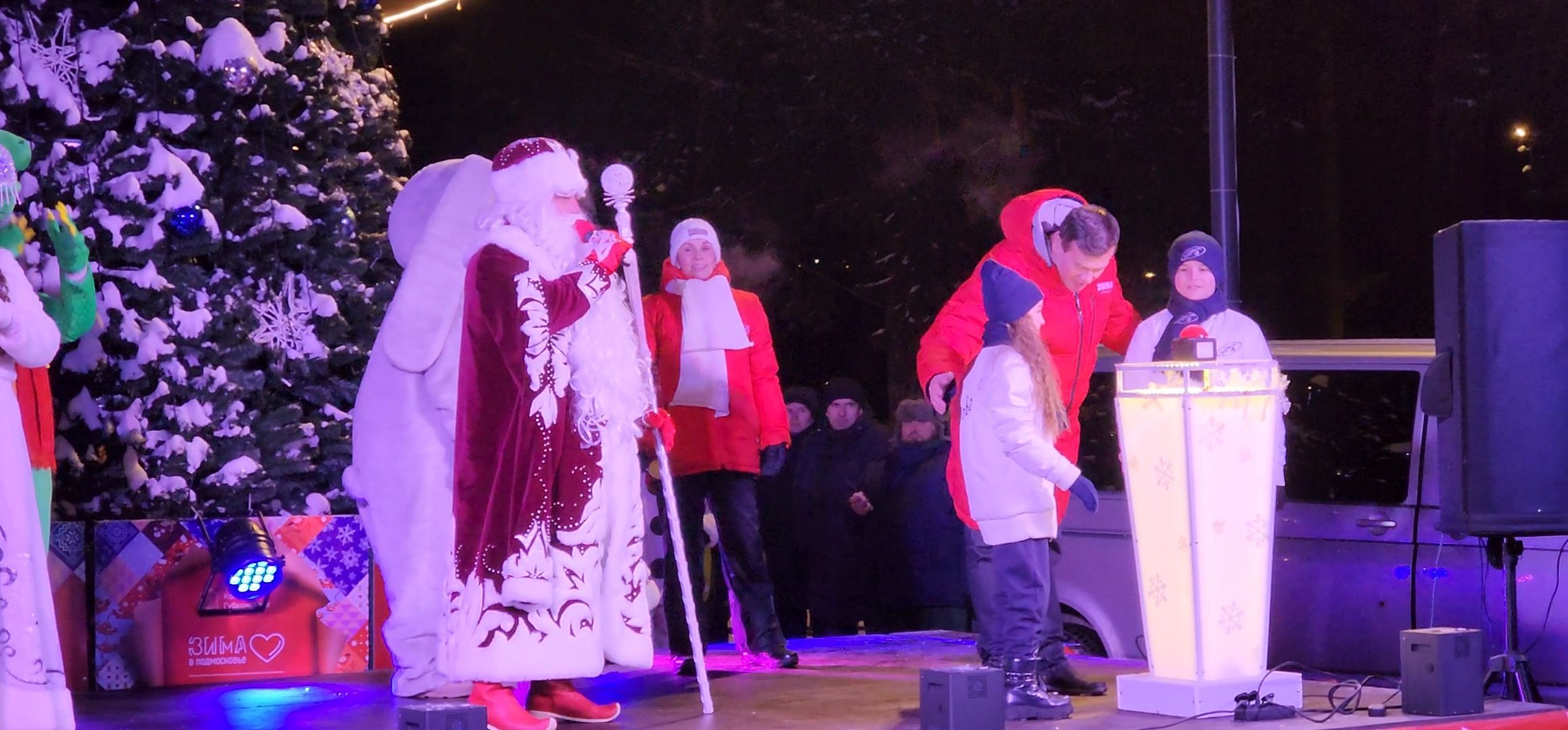 Коломна, Озеры, главная елка, новогодняя елка, открытие городской елки, новый год,