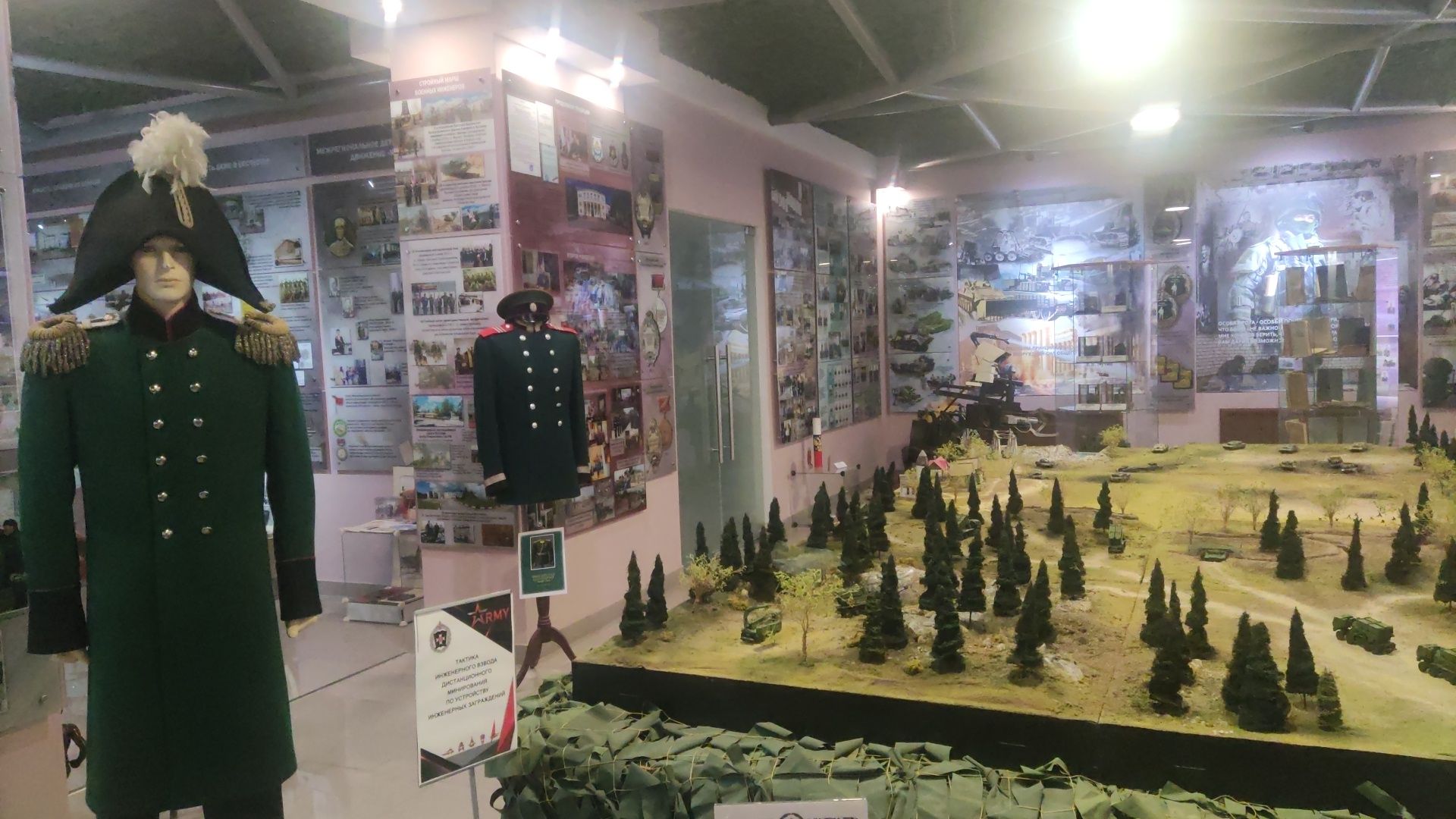 красногорск, сво, кадеты, память,