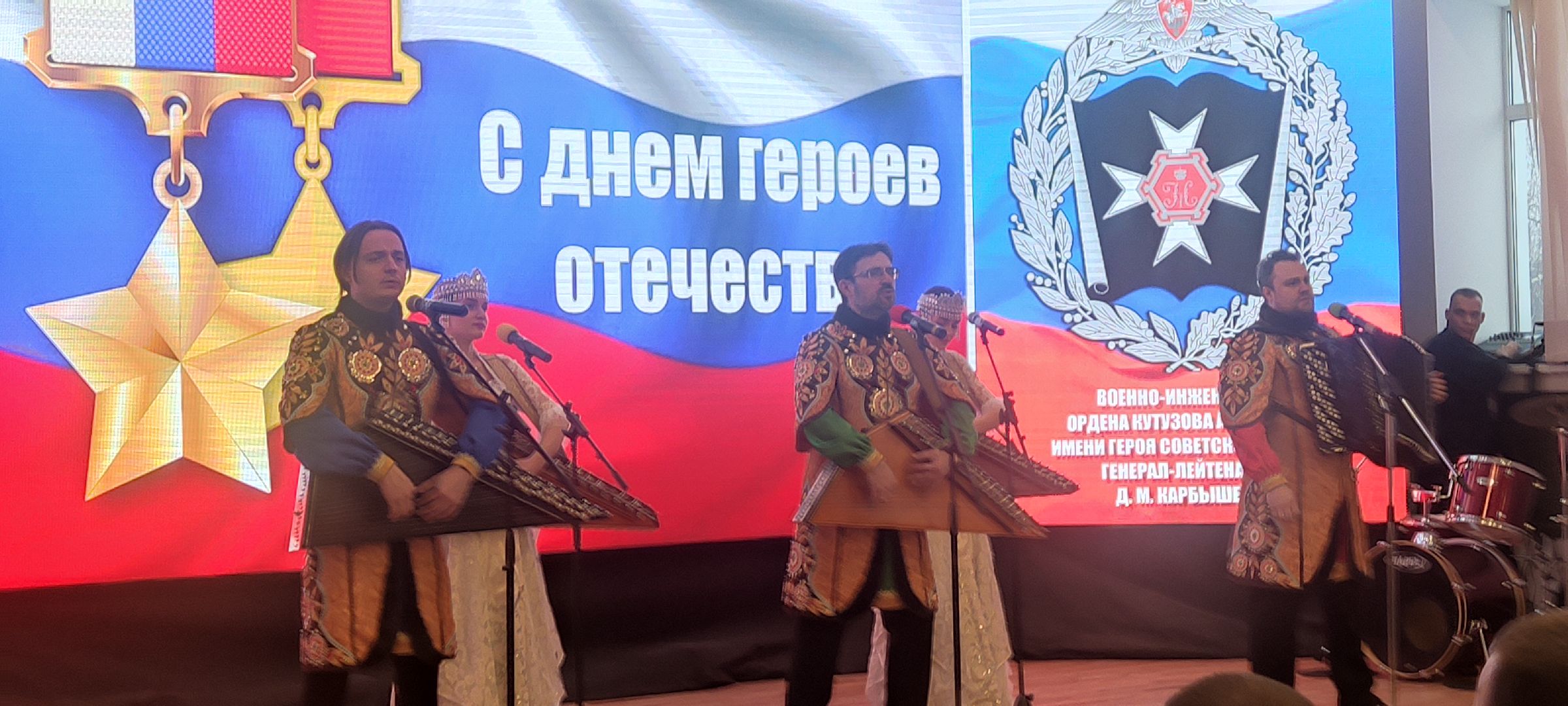 красногорск, сво, кадеты, память,