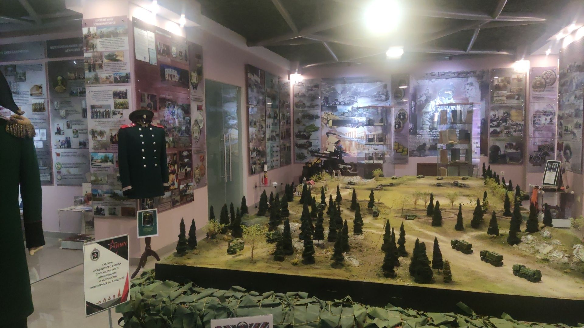 красногорск, сво, кадеты, память,