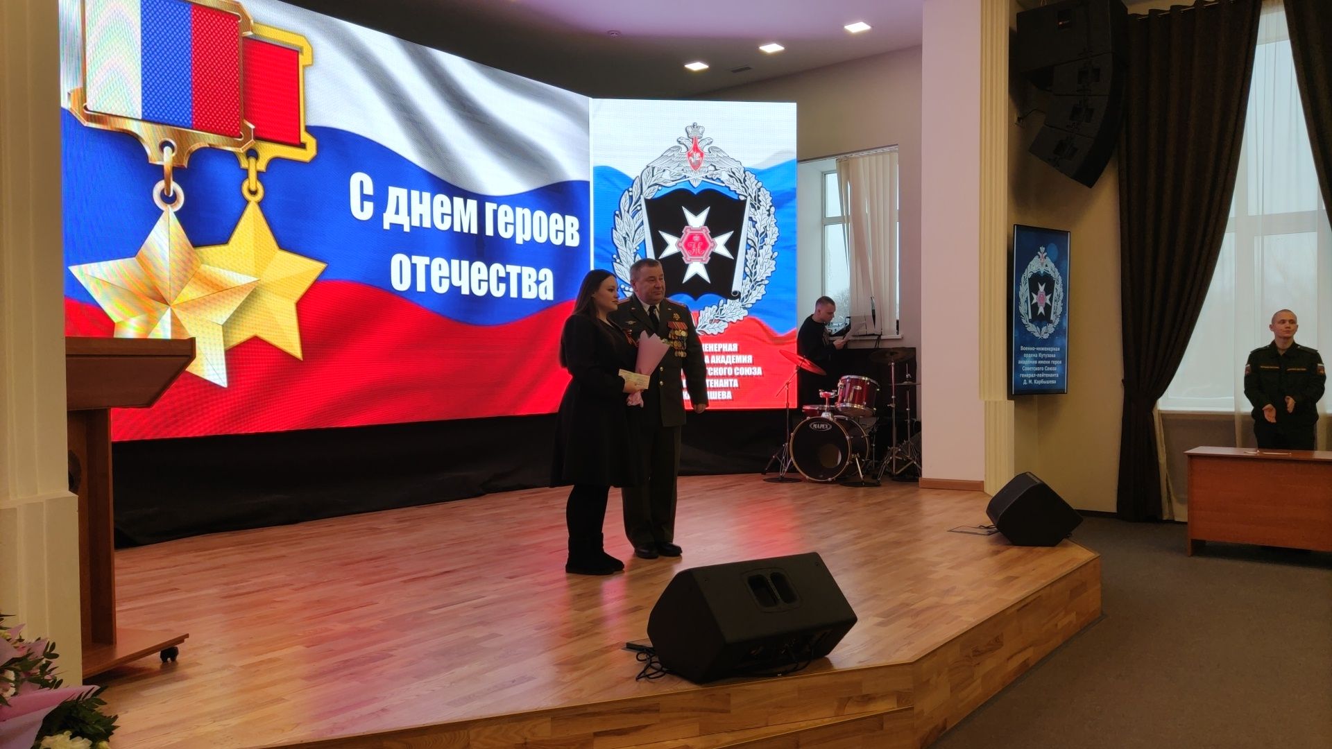 красногорск, сво, кадеты, память,