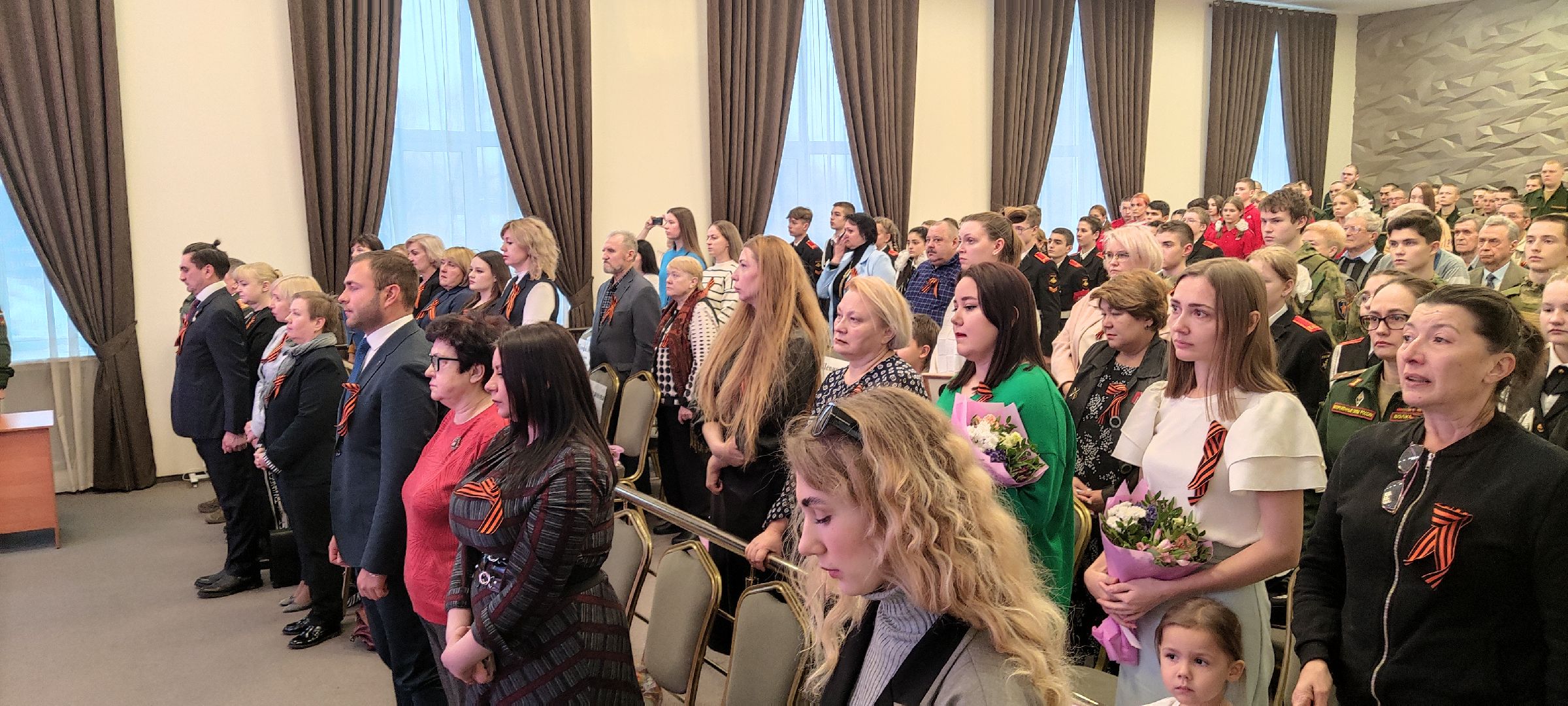 красногорск, сво, кадеты, память,