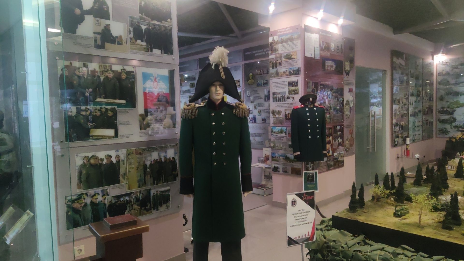 красногорск, сво, кадеты, память,