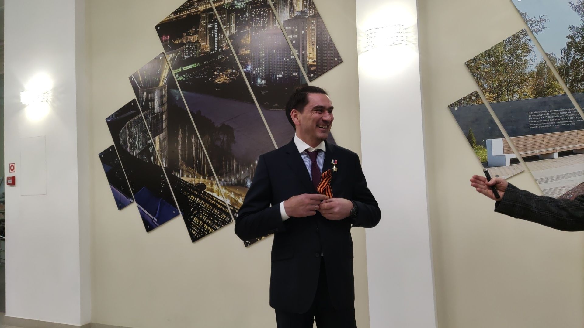 красногорск, сво, кадеты, память,