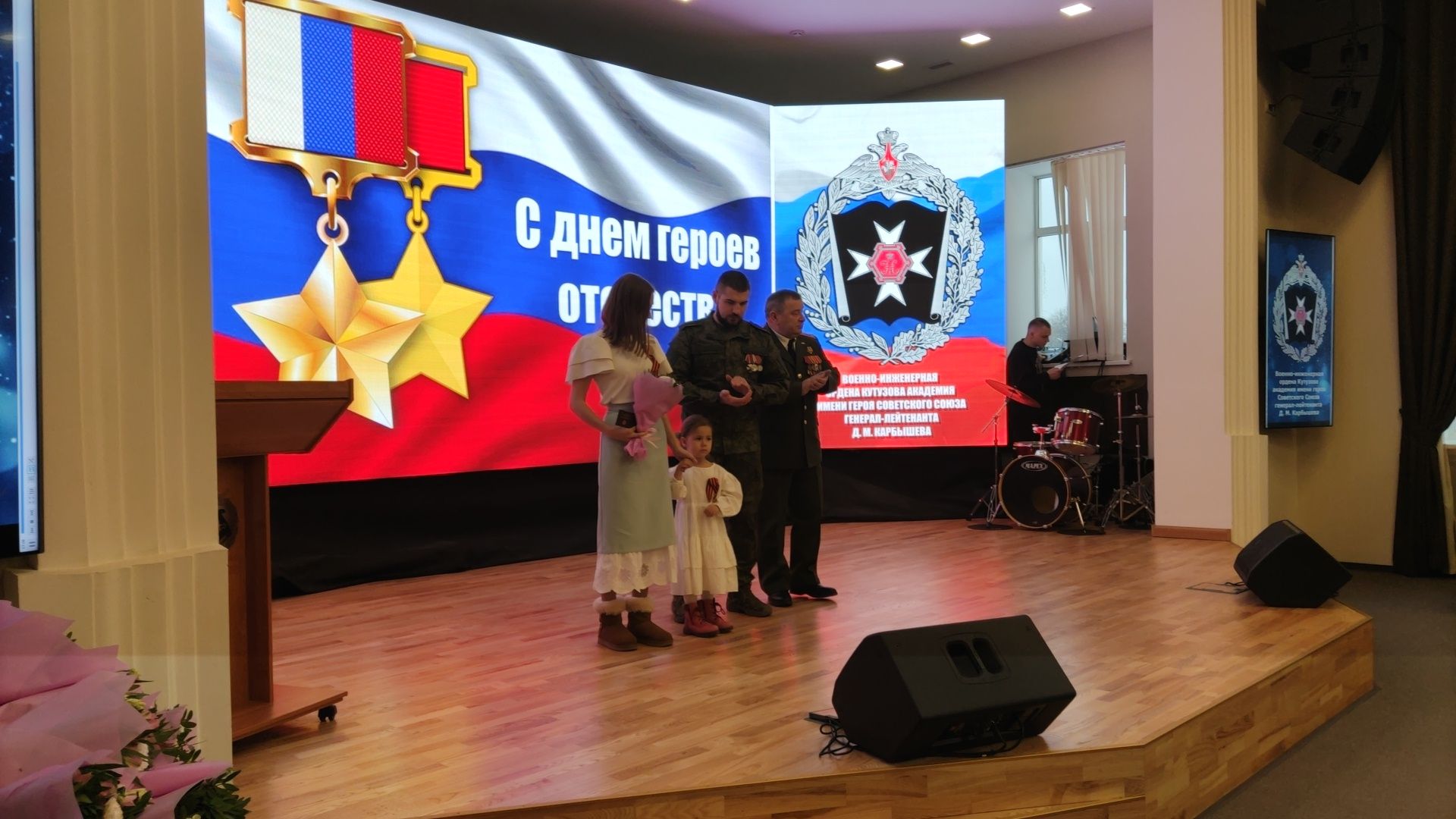 красногорск, сво, кадеты, память,