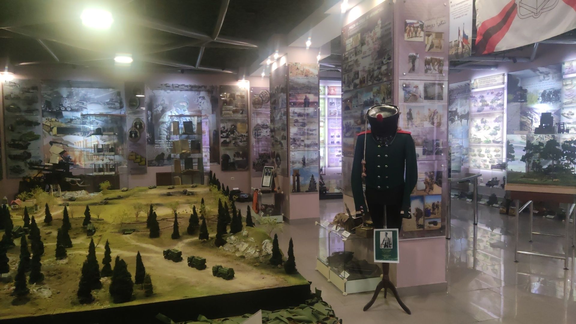 красногорск, сво, кадеты, память,