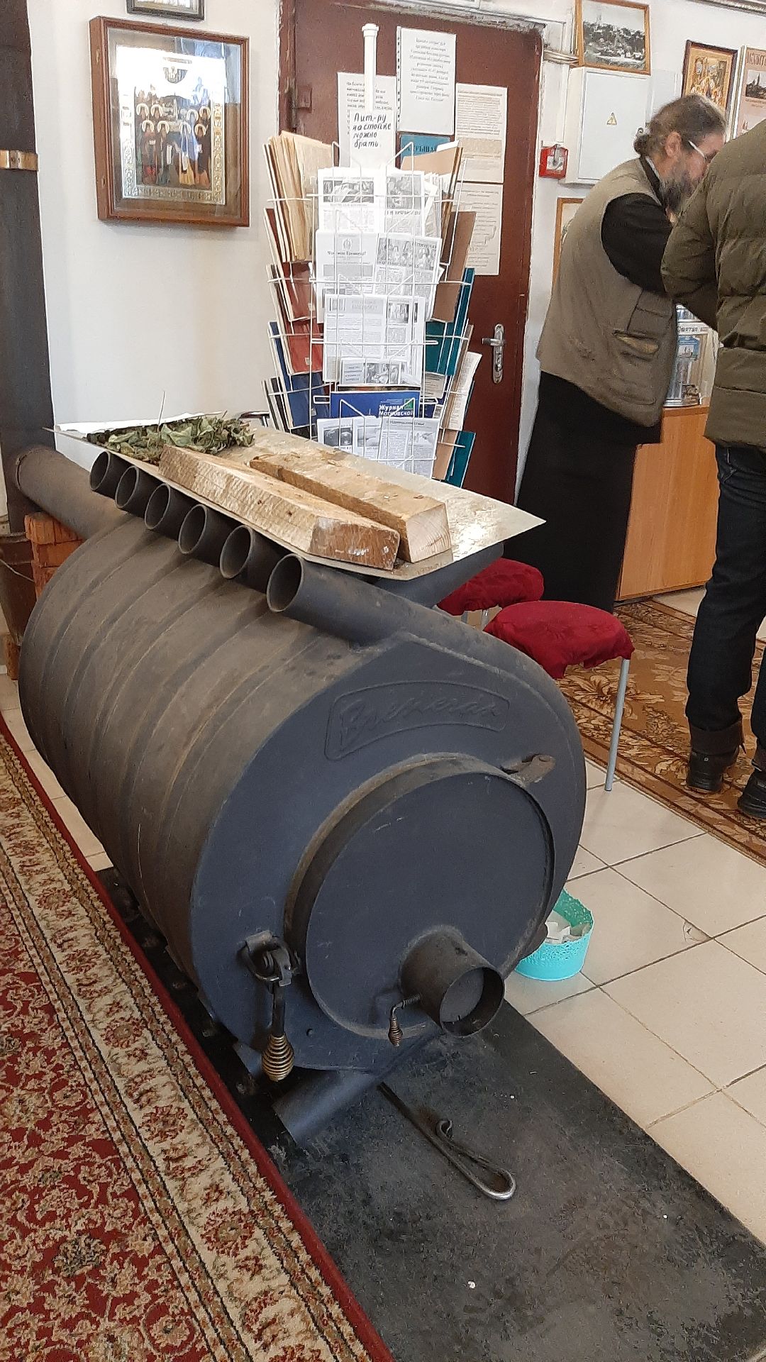 Сепухов Храм