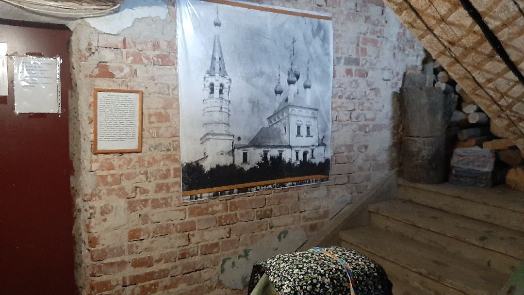 Сепухов Храм