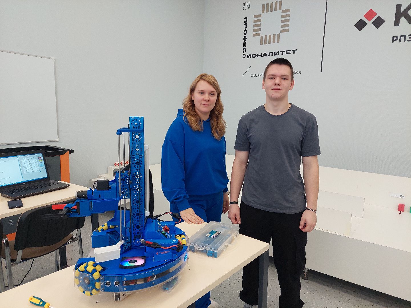 ступино, профессионалы 2023, робототехника,