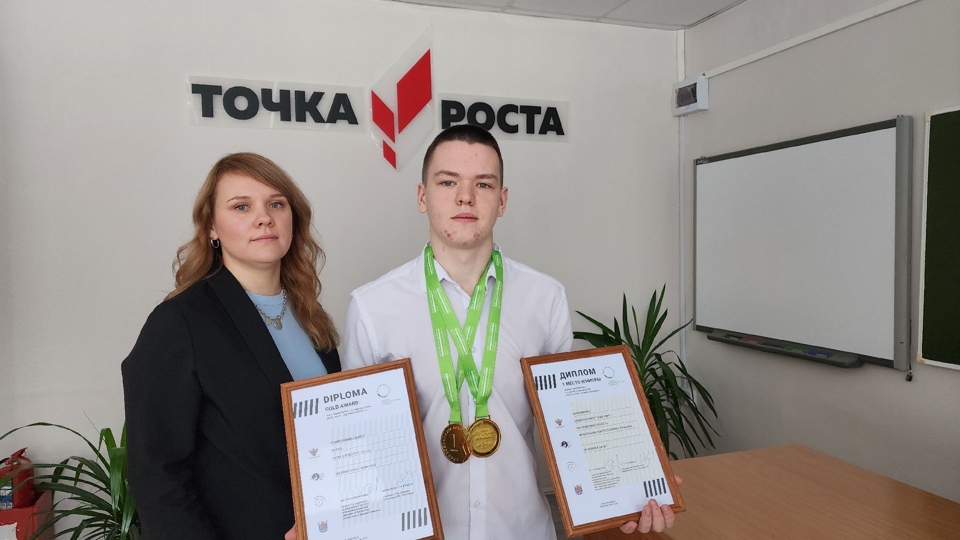 ступино, профессионалы 2023, робототехника,