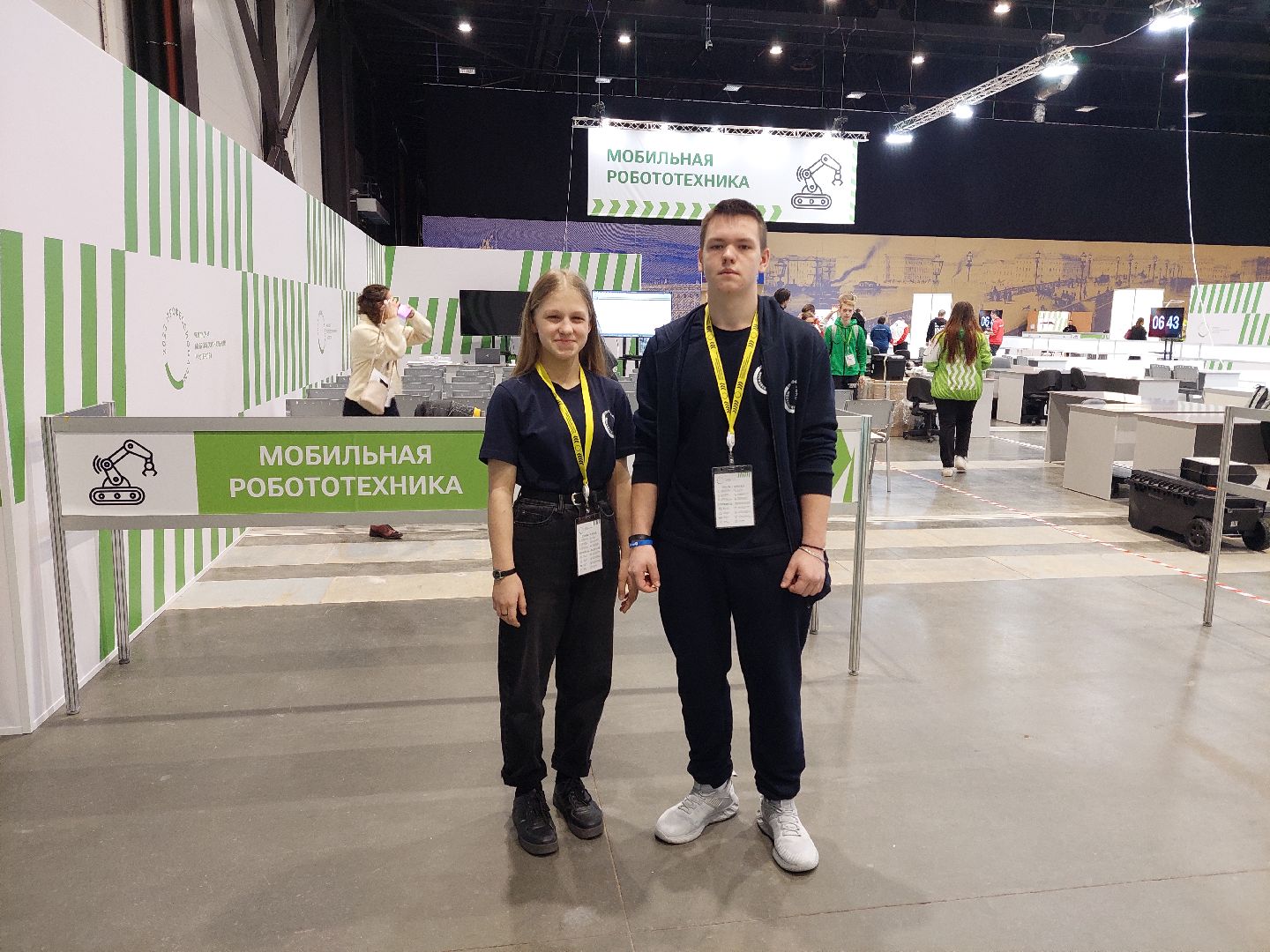 ступино, профессионалы 2023, робототехника,