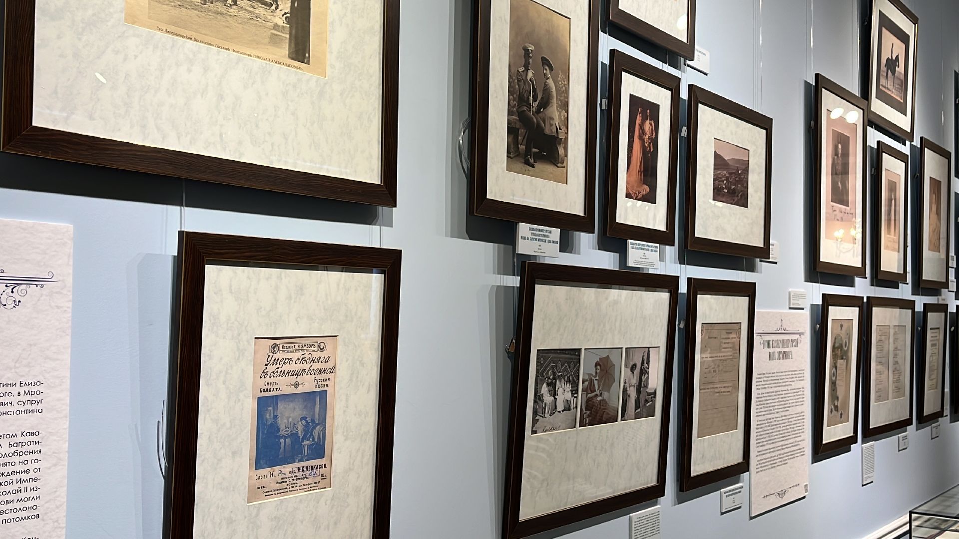 Волоколамск, День Героев Отечества, Герои нашего времени,