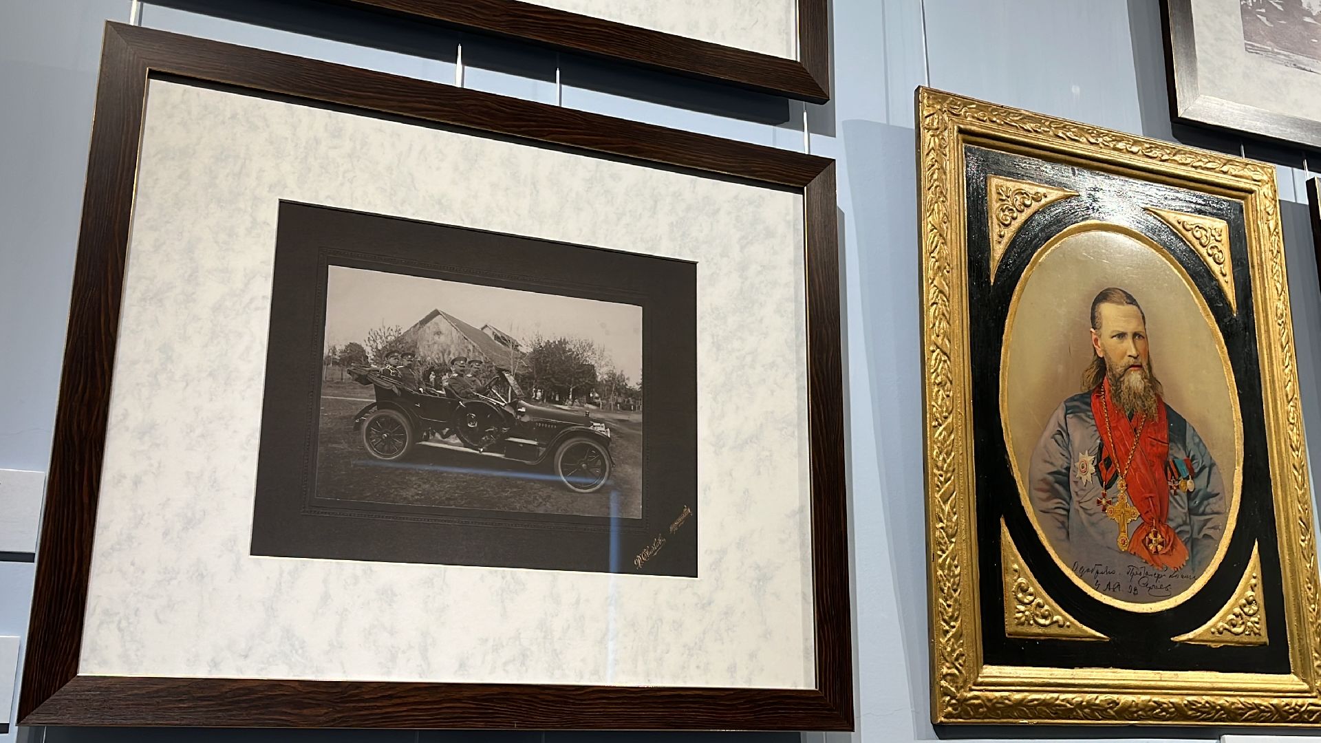 Волоколамск, День Героев Отечества, Герои нашего времени,